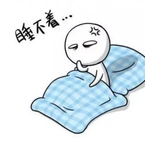 长春<a href='http://www.ccsmyy.com/smz/' target='_blank' title='失眠症'><span style='color: #0000ff'><strong>失眠症</strong></span></a>治疗医院